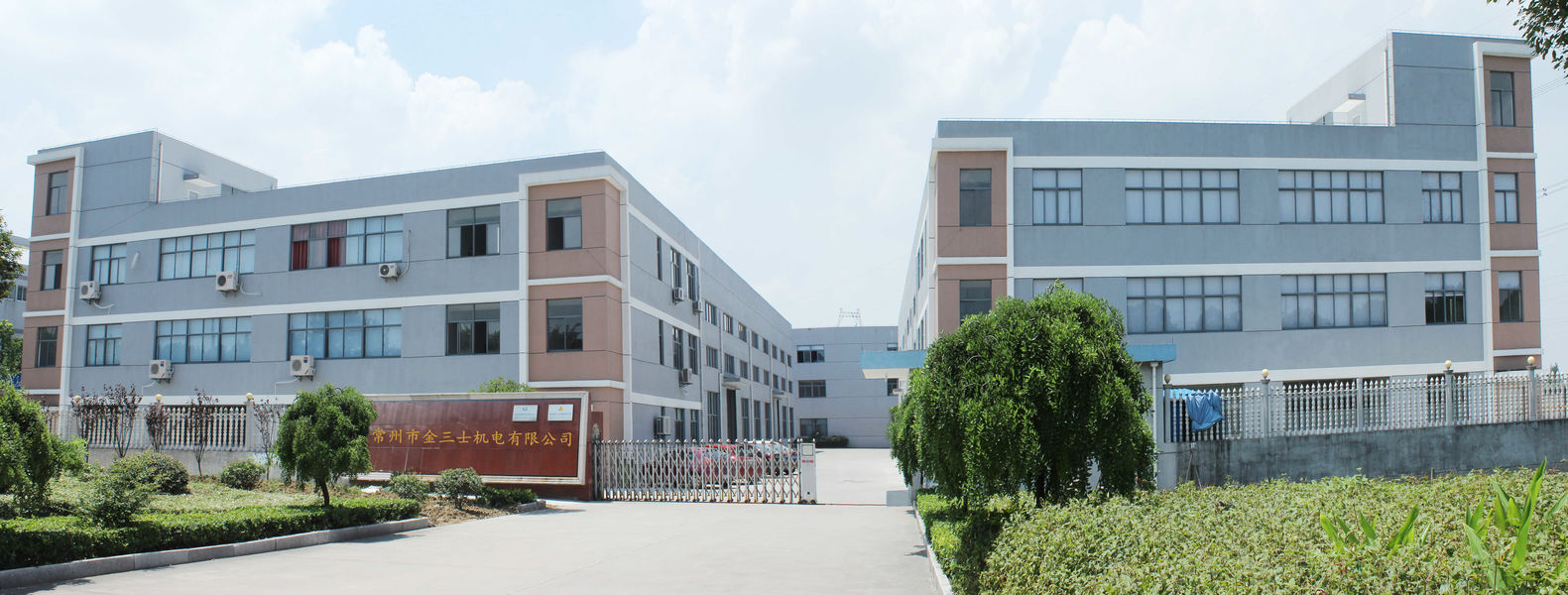 চীন Changzhou Jinsanshi Mechatronics Co., Ltd সংস্থা প্রোফাইল